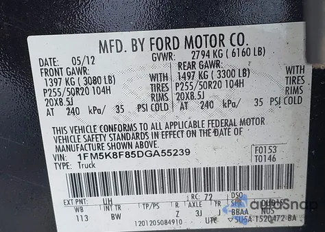 2013 Ford Explorer Limited из США, поврежденный, VIN 1FM5K8F85DGA55239